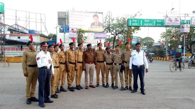 Acharya Panth Shri Grindh Muni Naam Saheb Govt. PG College Kawardha, C.G.